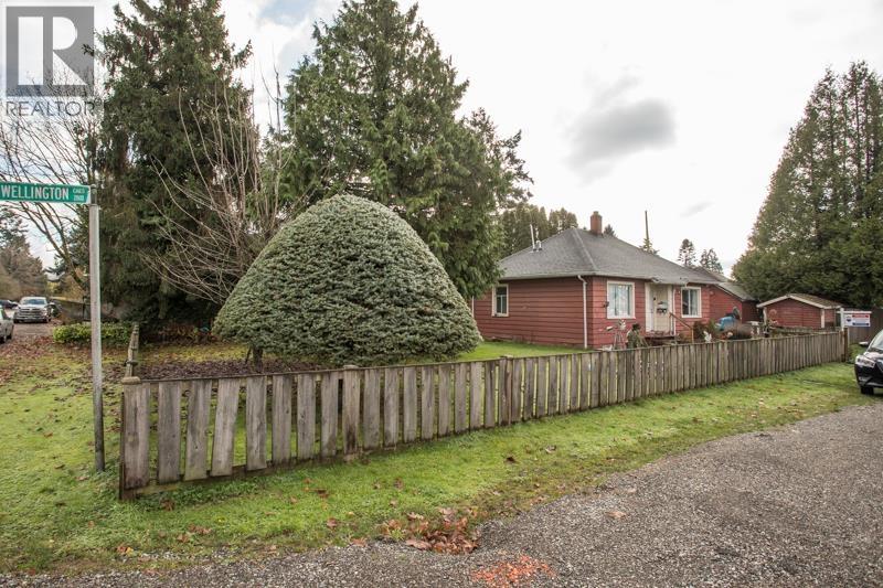 1700 Wellington Crescent, Richmond, British Columbia  V7B 1G8 - Photo 13 - R3071895