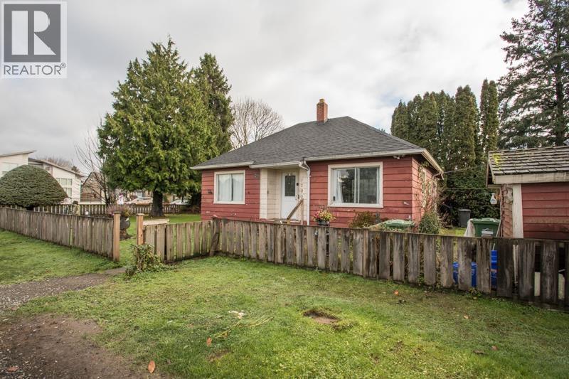 1700 Wellington Crescent, Richmond, British Columbia  V7B 1G8 - Photo 14 - R3071895