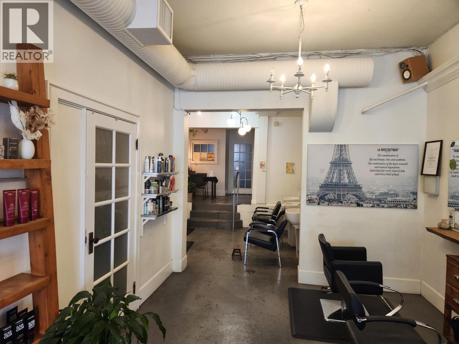 11587 Confidential, Vancouver, British Columbia  V0V 0V0 - Photo 2 - C8074297