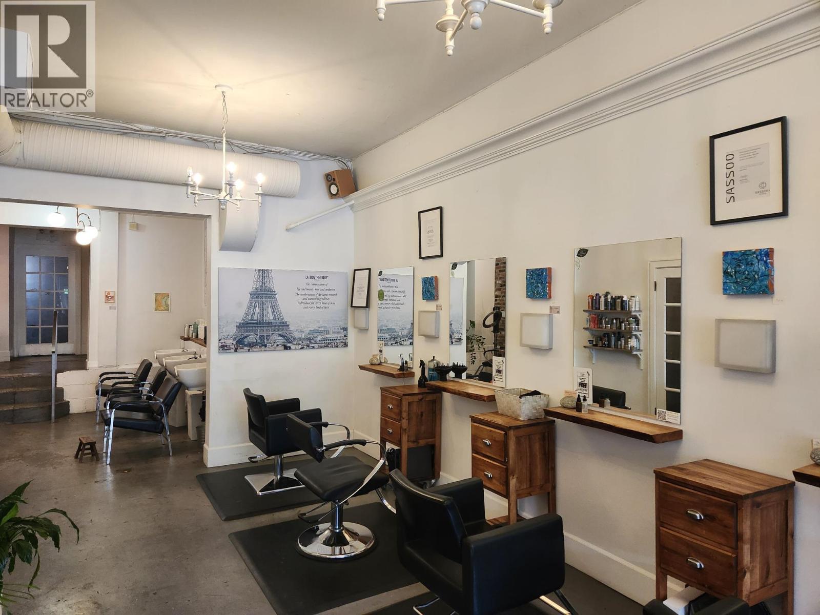 11587 Confidential, Vancouver, British Columbia  V0V 0V0 - Photo 6 - C8074297