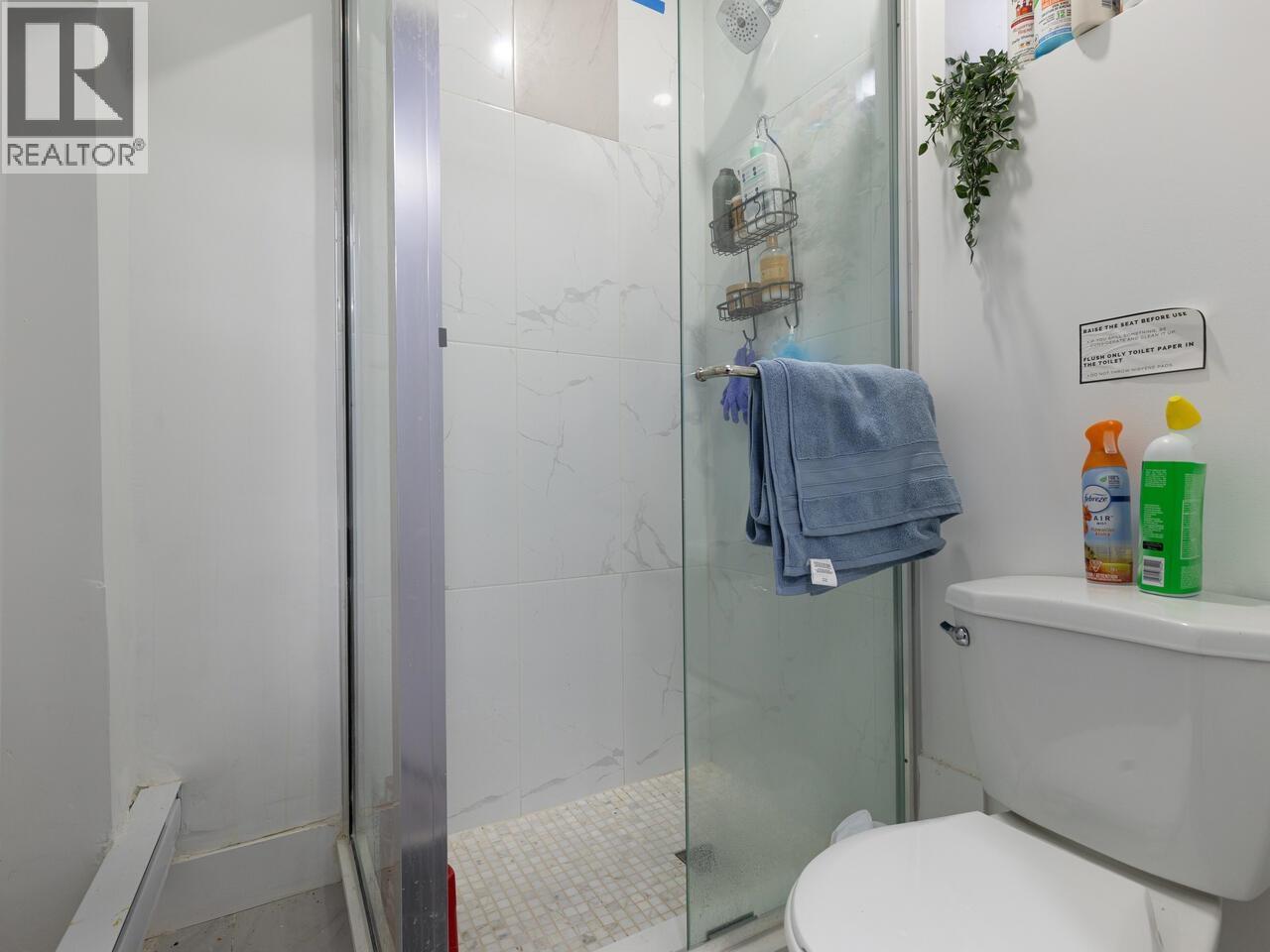 5140 Slocan Street, Vancouver, British Columbia  V5R 2A5 - Photo 35 - R3024365