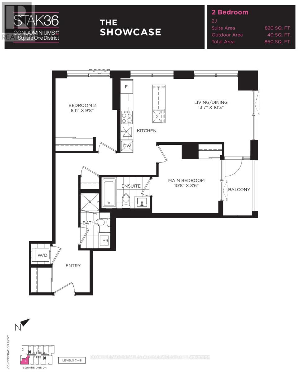 2908 - 395 Square One Drive, Mississauga, Ontario  L5B 0P6 - Photo 17 - W12598218