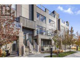 16 - 261 SKINNER ROAD, Hamilton, Ontario