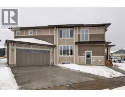 9 Magnolia Path Se Mahogany, Calgary, Ca