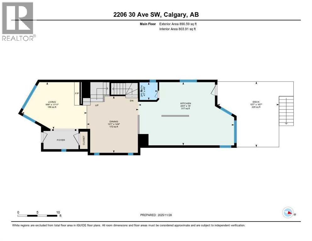 2206 30 Avenue Sw, Calgary, Alberta  T2T 1R7 - Photo 36 - A2272958