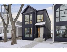 1137 13th Street Varsity View, Saskatoon, Ca