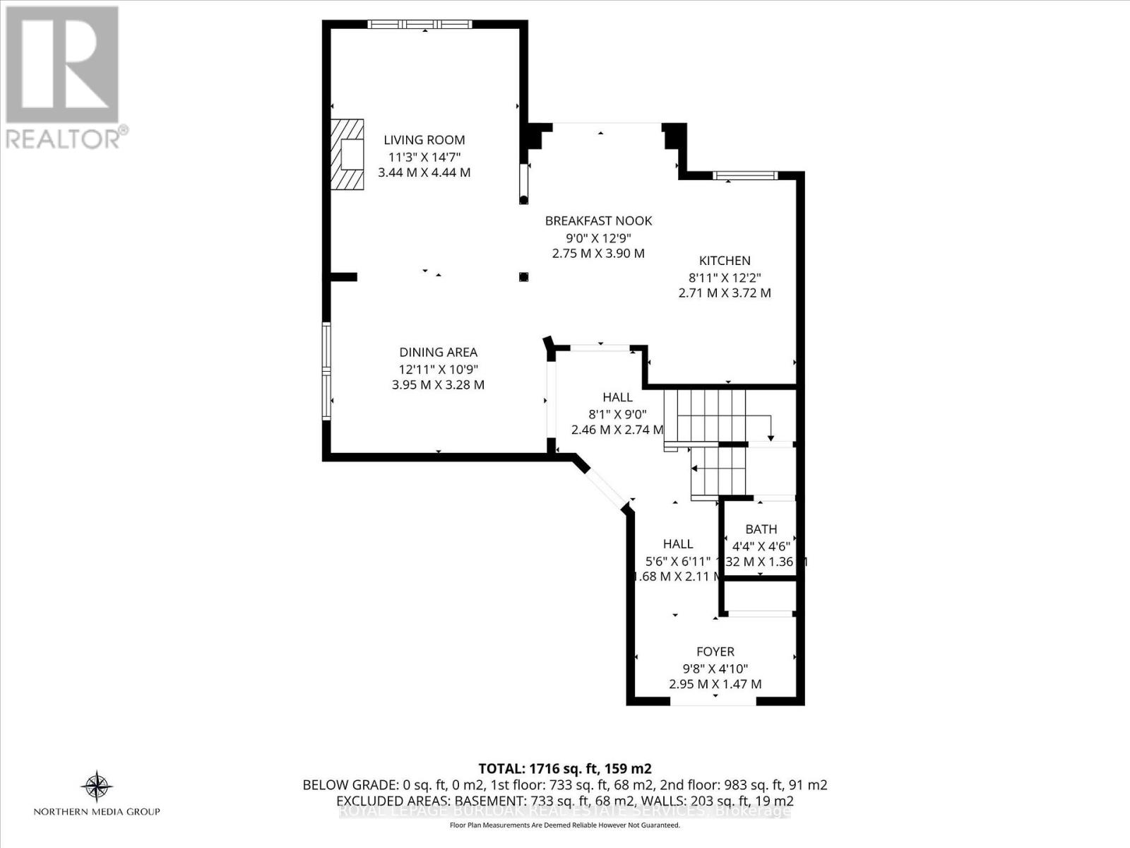 4838 Columbus Drive, Burlington, Ontario L7M 0H3 - Photo 41 - W12599212