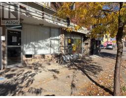 Restaurant - 3280 Danforth Avenue, Toronto (Oakridge), Ca