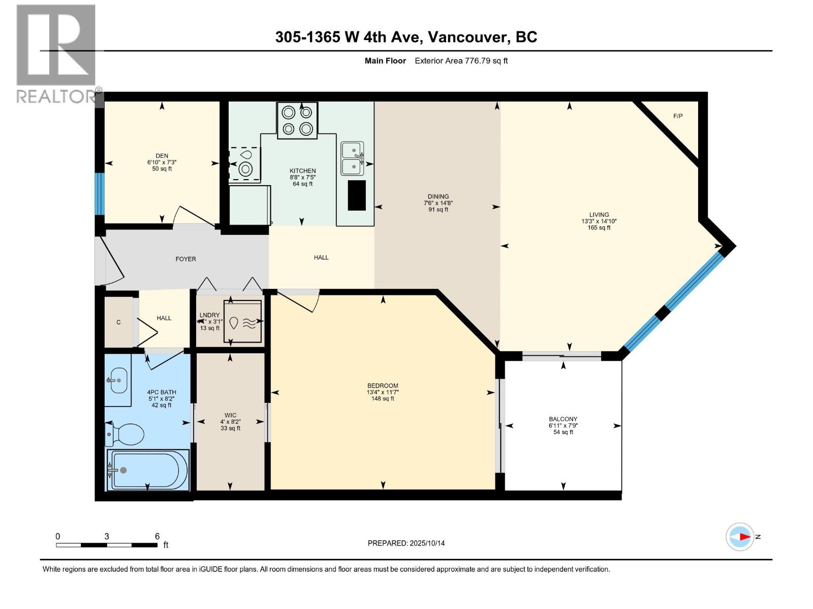 305 1365 W 4th Avenue, Vancouver, British Columbia  V6H 3Y8 - Photo 24 - R3059870