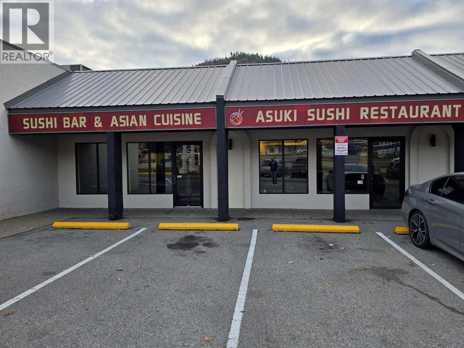 1731 Ross Road, West Kelowna, British Columbia  V1Z 3E7 - Photo 1 - 10369440