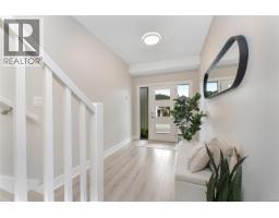 114 2950 Constellation Ave Westhills, Langford, Ca