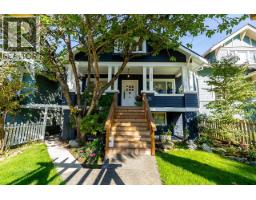 3343 W 3RD AVENUE, Vancouver, British Columbia