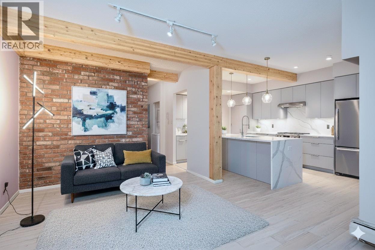 201 1535 Nelson Street, Vancouver, British Columbia  V6G 1M2 - Photo 23 - R3072016