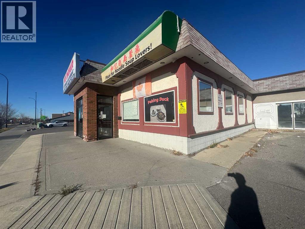 5020 17 Avenue Se, Calgary, Alberta T2A 0V6 - Photo 1 - A2268120