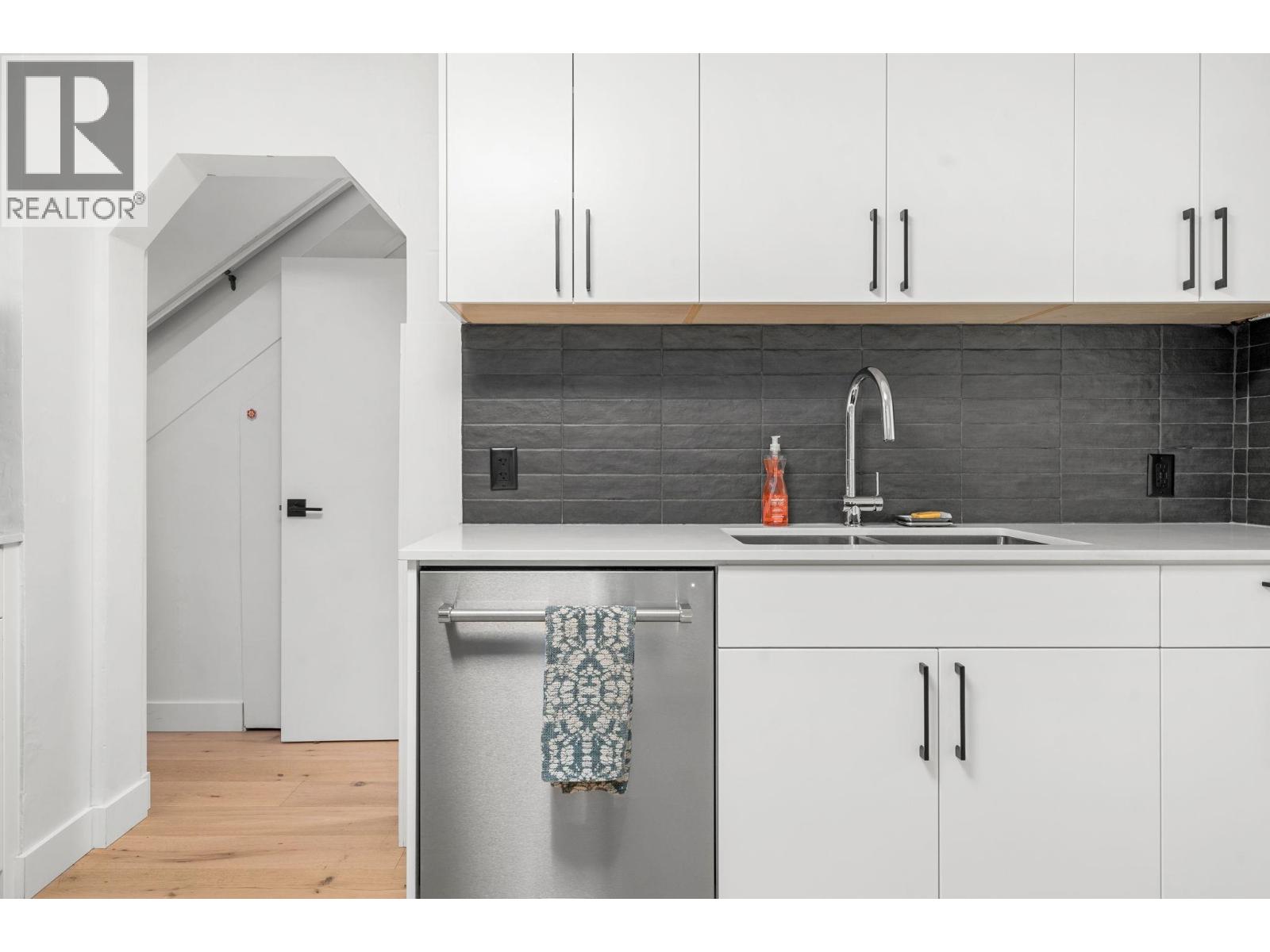 2052 Capilano Road, North Vancouver, British Columbia  V7P 3B8 - Photo 17 - R3069245