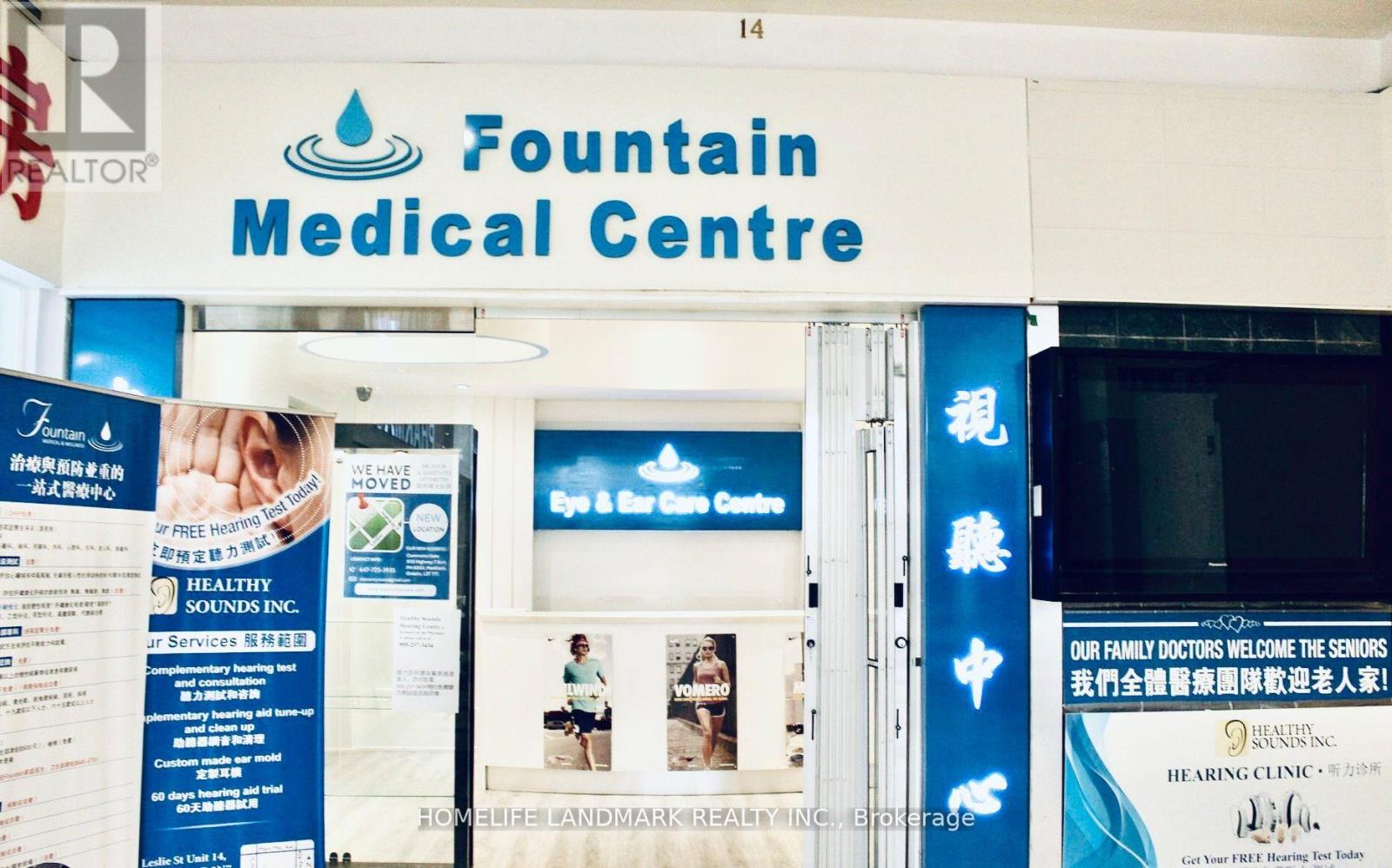 14 - 9425 LESLIE STREET, Richmond Hill, Ontario