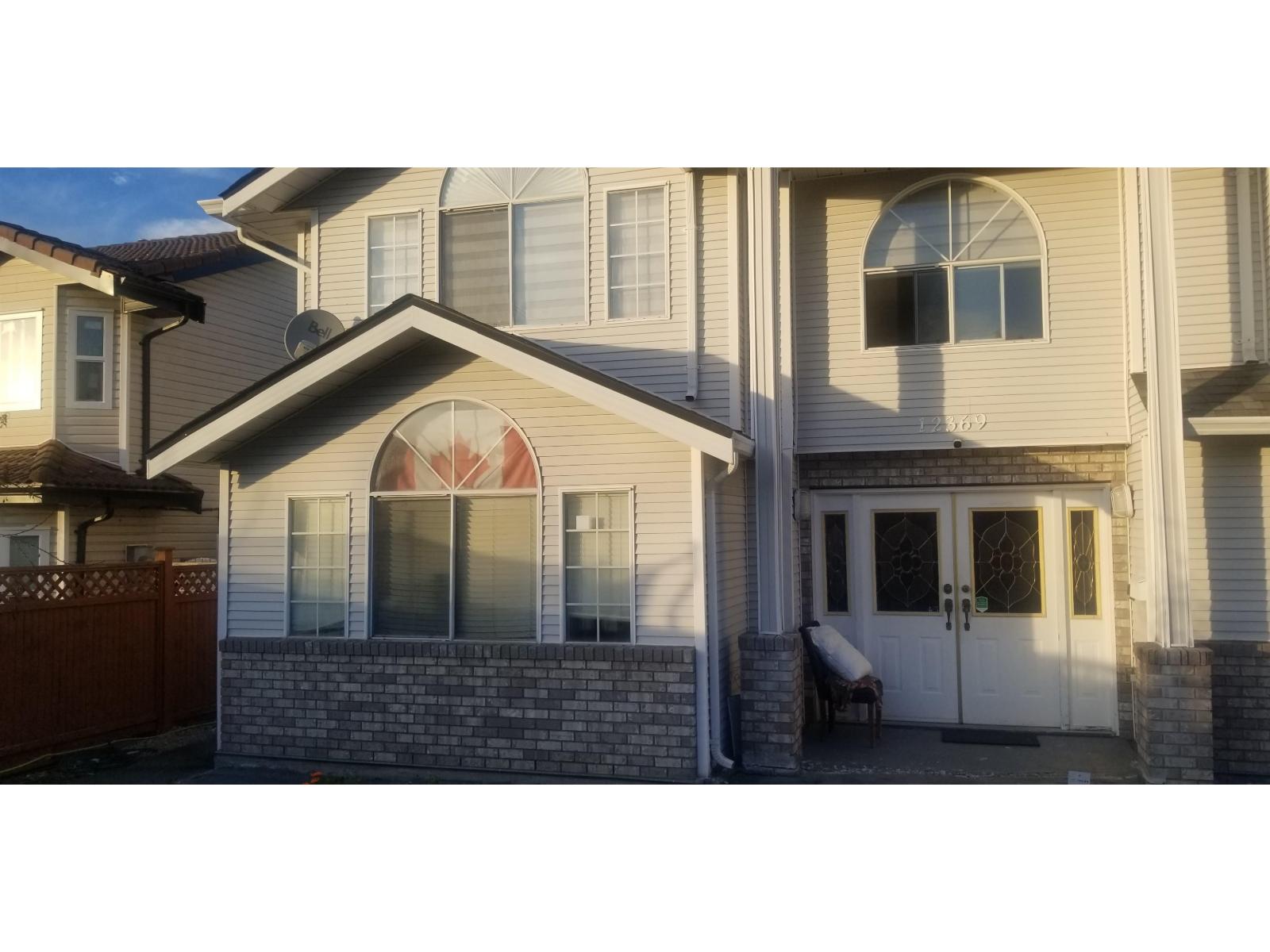 12369 64 Avenue, Surrey, British Columbia  V3W 1W6 - Photo 3 - R3071403