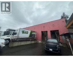 759 Vanalman Ave Royal Oak, Saanich, Ca