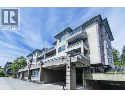 206 1085 W 17TH STREET