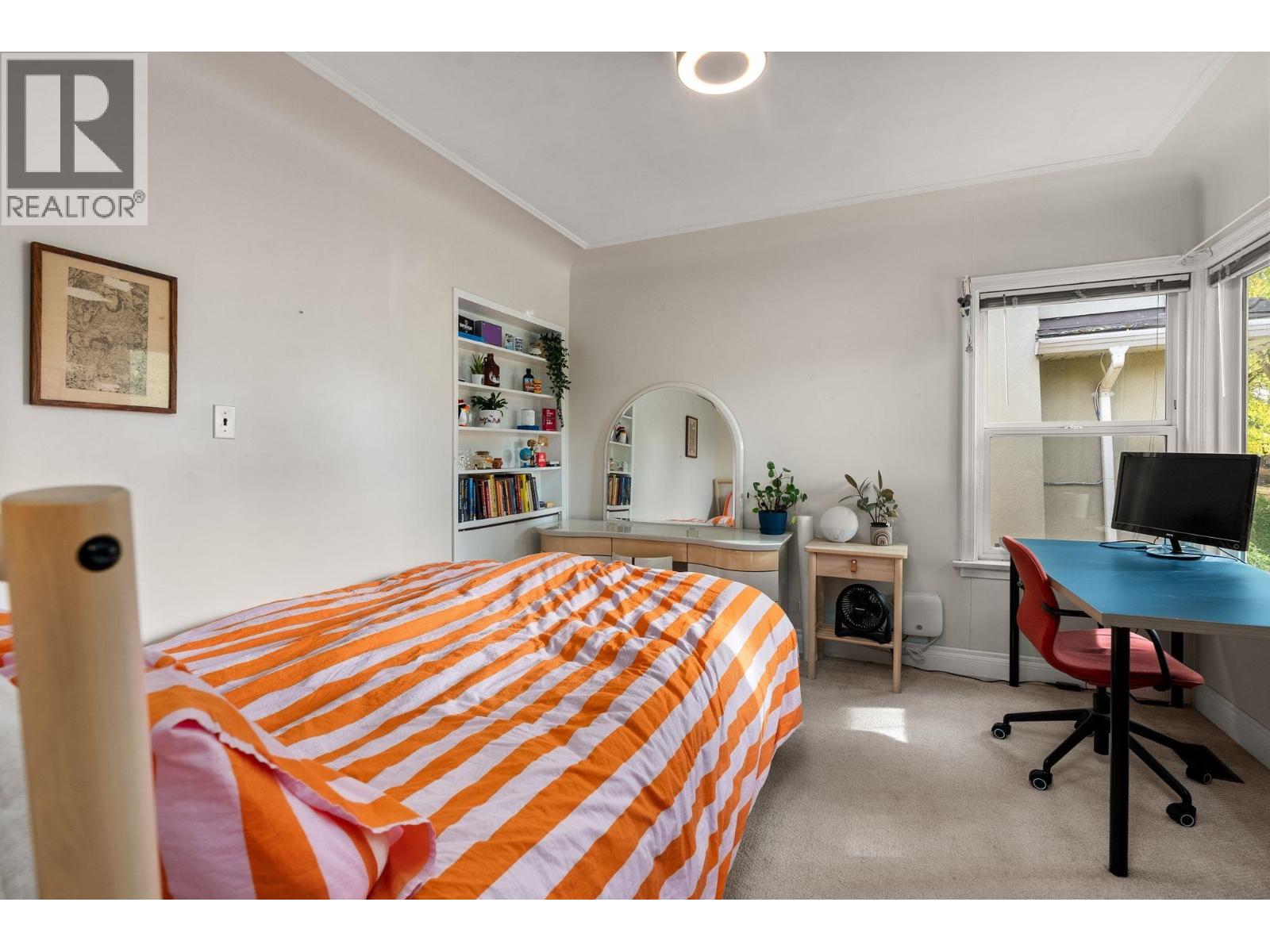 831 E 38th Avenue, Vancouver, British Columbia  V5W 1J2 - Photo 15 - R3072043