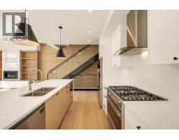 5 3407 Mamquam Road, Squamish, Ca