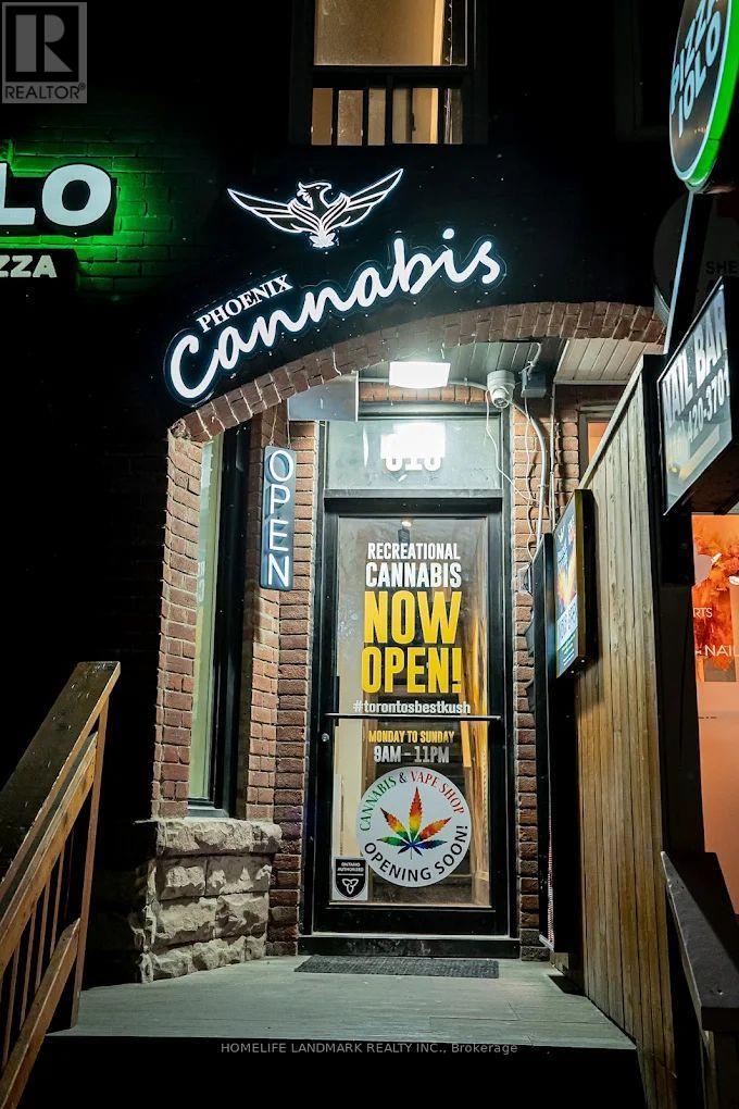 615 King Street W, Toronto, Ontario M5V 1M5 - Photo 1 - C12599728