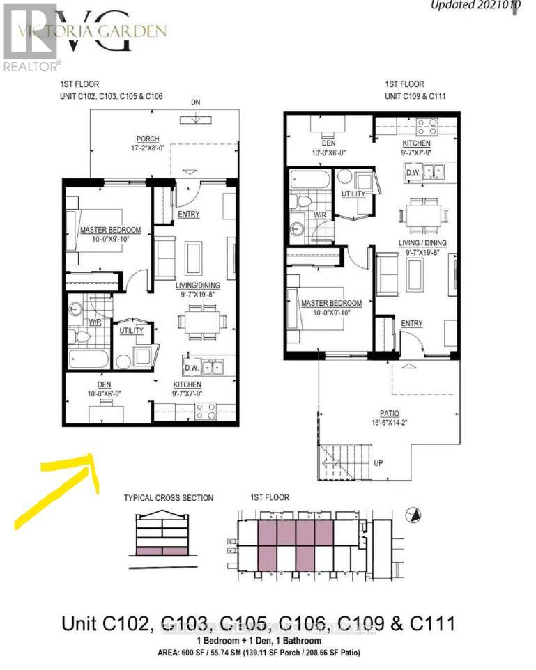 C106 - 60 Morecambe Gate, Toronto, Ontario  M1W 0A9 - Photo 2 - E12599874