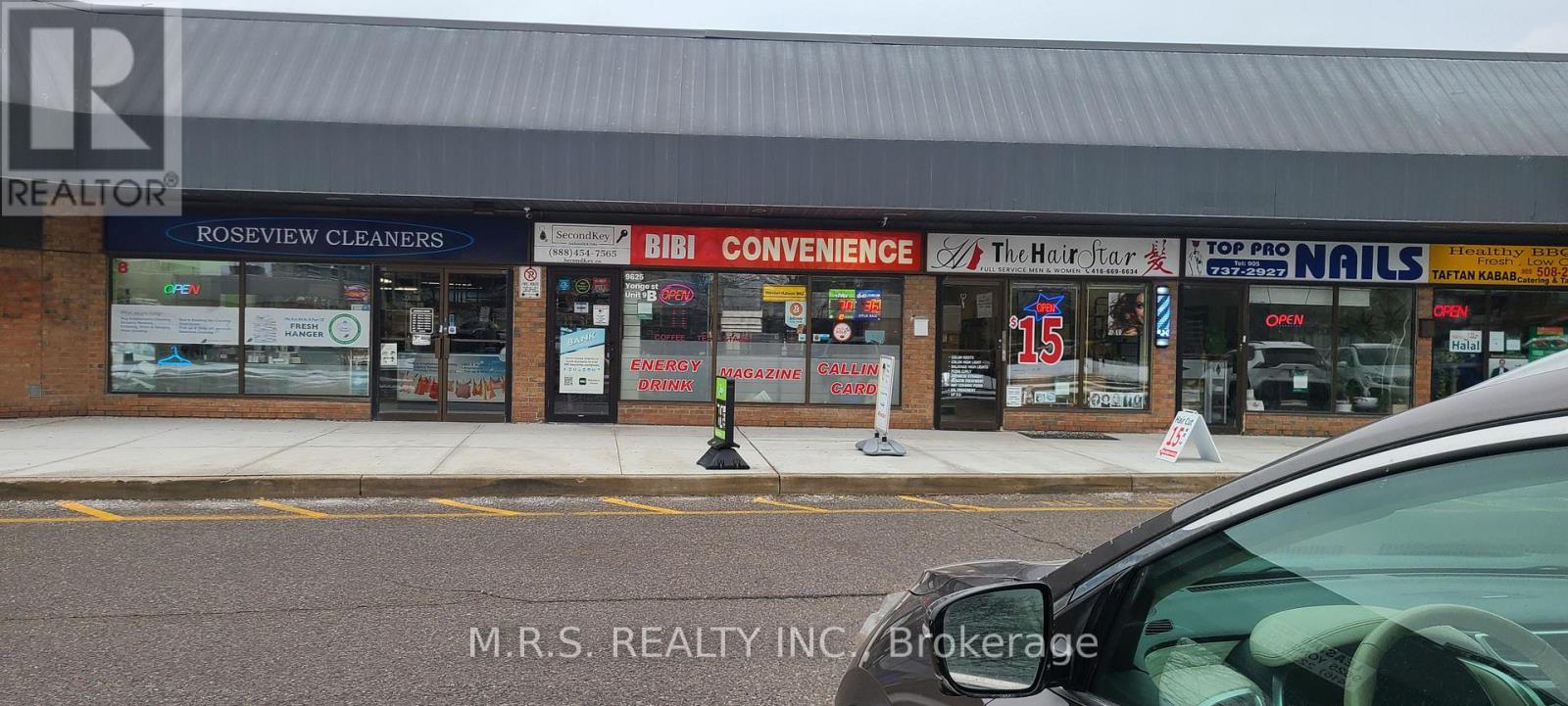 9 - 9625 Yonge Street, Richmond Hill, Ontario  L4C 5T2 - Photo 18 - N12599934