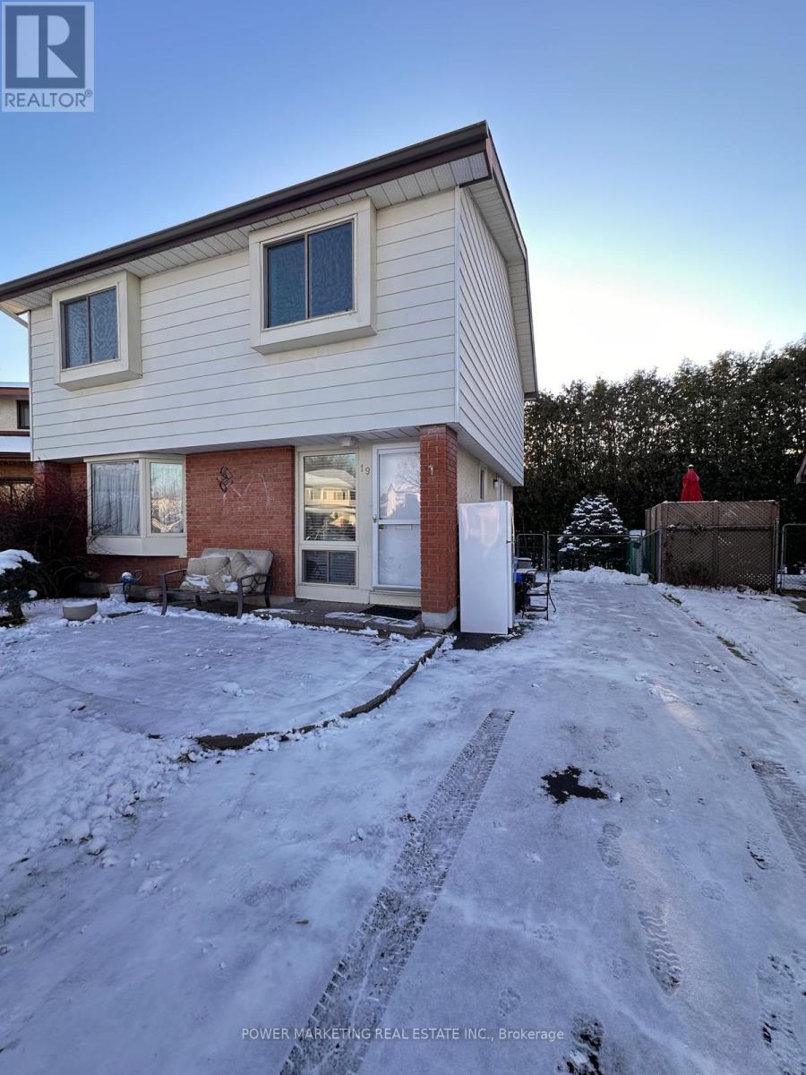 19 Brydon Court, Ottawa, Ontario  K2G 4A6 - Photo 15 - X12599974