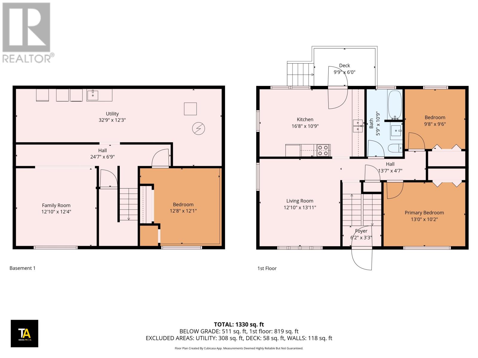 1391 Burlington Road, Burlington, Prince Edward Island  C0B 1M0 - Photo 26 - 202529016