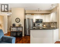 204, 2419 Erlton Road SW Erlton