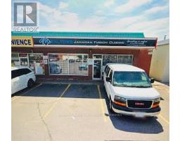 C-30 - 900 ALBION ROAD