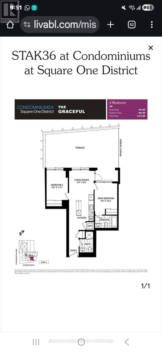 605 - 395 Square One Drive, Mississauga, Ontario L5B 0P6 - Photo 2 - W12600182