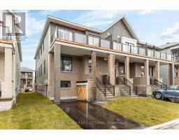207 SPECKLED ALDER ROW