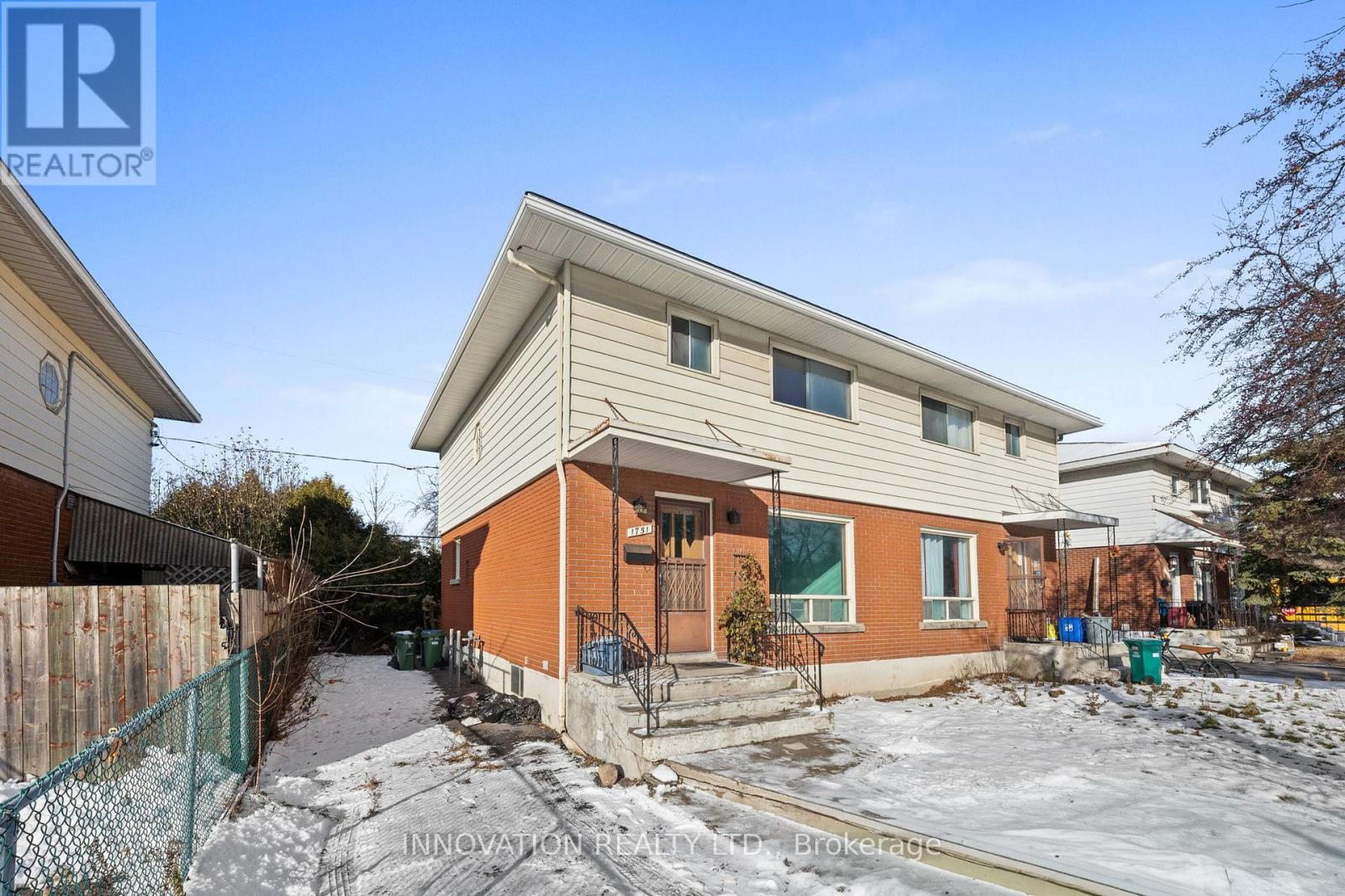 1751 Baseline Road, Ottawa, Ontario  K2C 0C1 - Photo 4 - X12600358