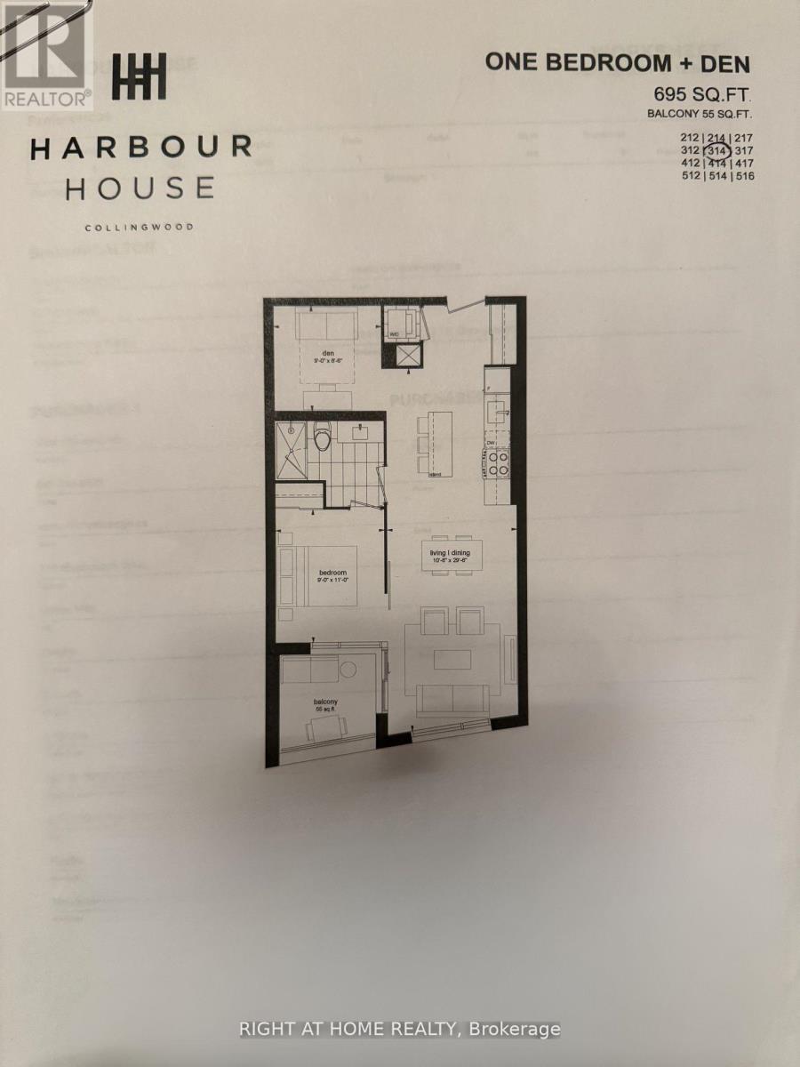 314 - 31 Huron Street, Collingwood, Ontario  L9Y 0E8 - Photo 24 - S12600336