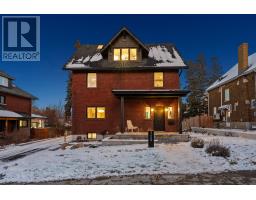 309 FAIRMONT AVENUE, Ottawa, Ontario