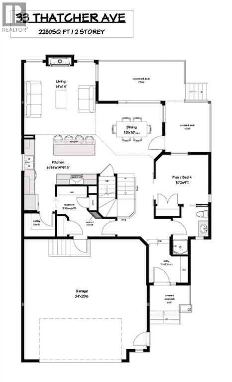 33 Thatcher Avenue, Red Deer, Alberta  T4P 0Y5 - Photo 3 - A2273351