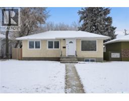 1222 10TH STREET E Varsity View