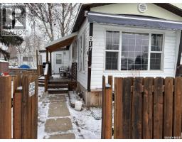 B17 1455 9th AVENUE NE Hillcrest MJ