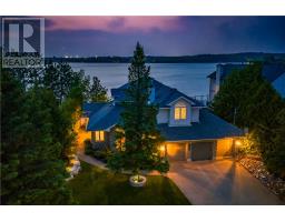 1060 Ramsey Lake Road, Sudbury, Ontario