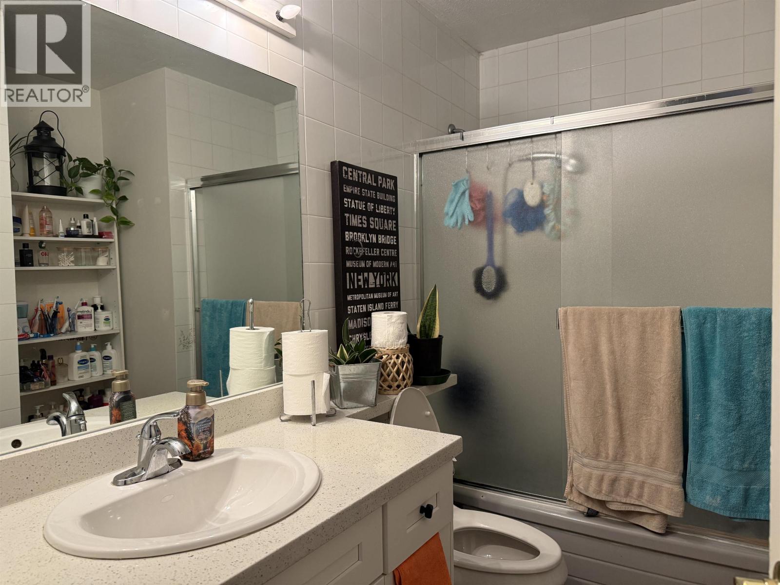 4 7040 Williams Road, Richmond, British Columbia V7A 5B4 - Photo 10 - R3072109