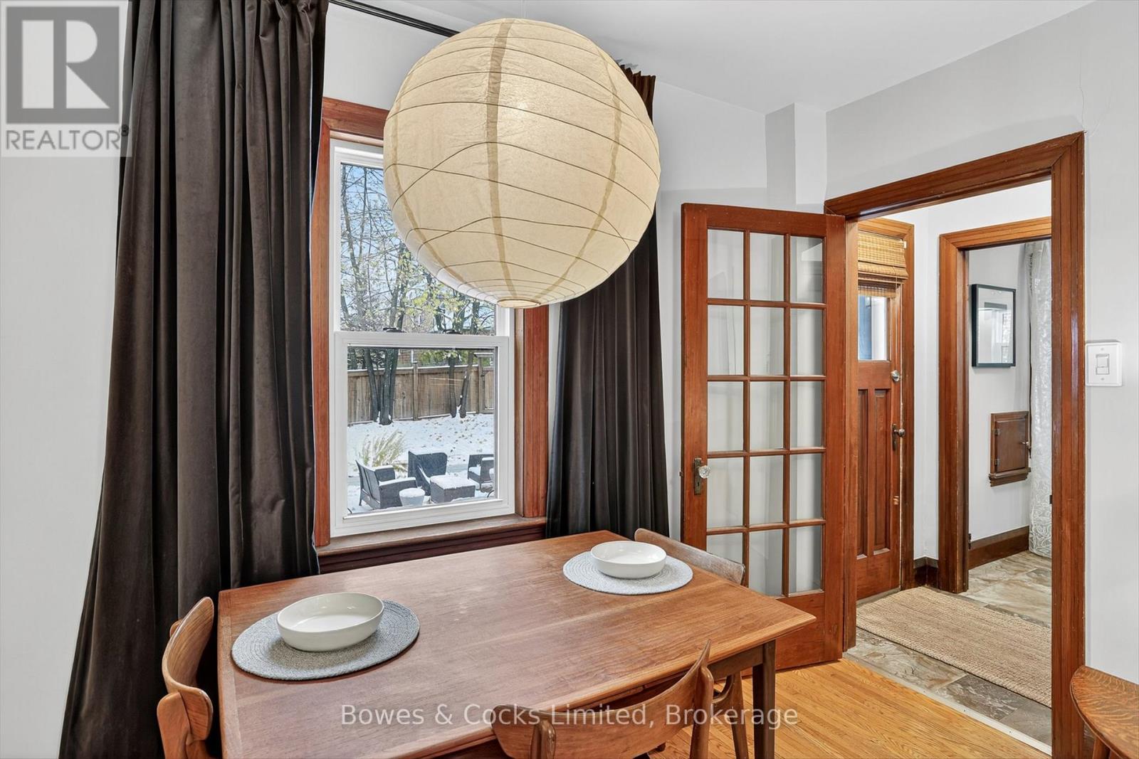 712 Bethune Street, Peterborough, Ontario K9H 4A4 - Photo 8 - X12537778