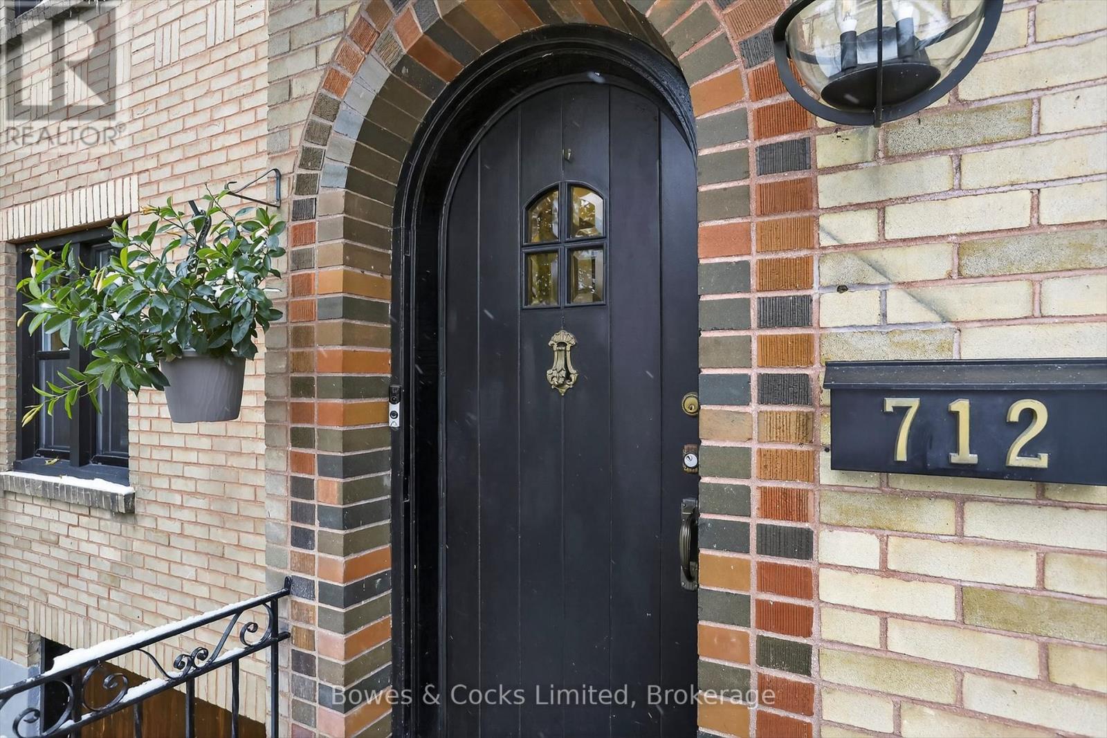 712 Bethune Street, Peterborough, Ontario K9H 4A4 - Photo 5 - X12537778