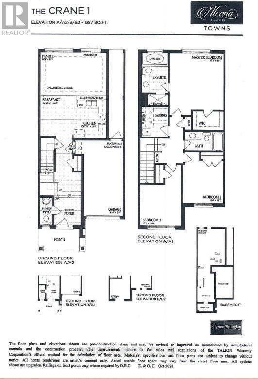 2135 Speare Court, Innisfil, Ontario  L9S 0M9 - Photo 14 - N12600728