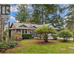 1439 Haida Rd East Duncan