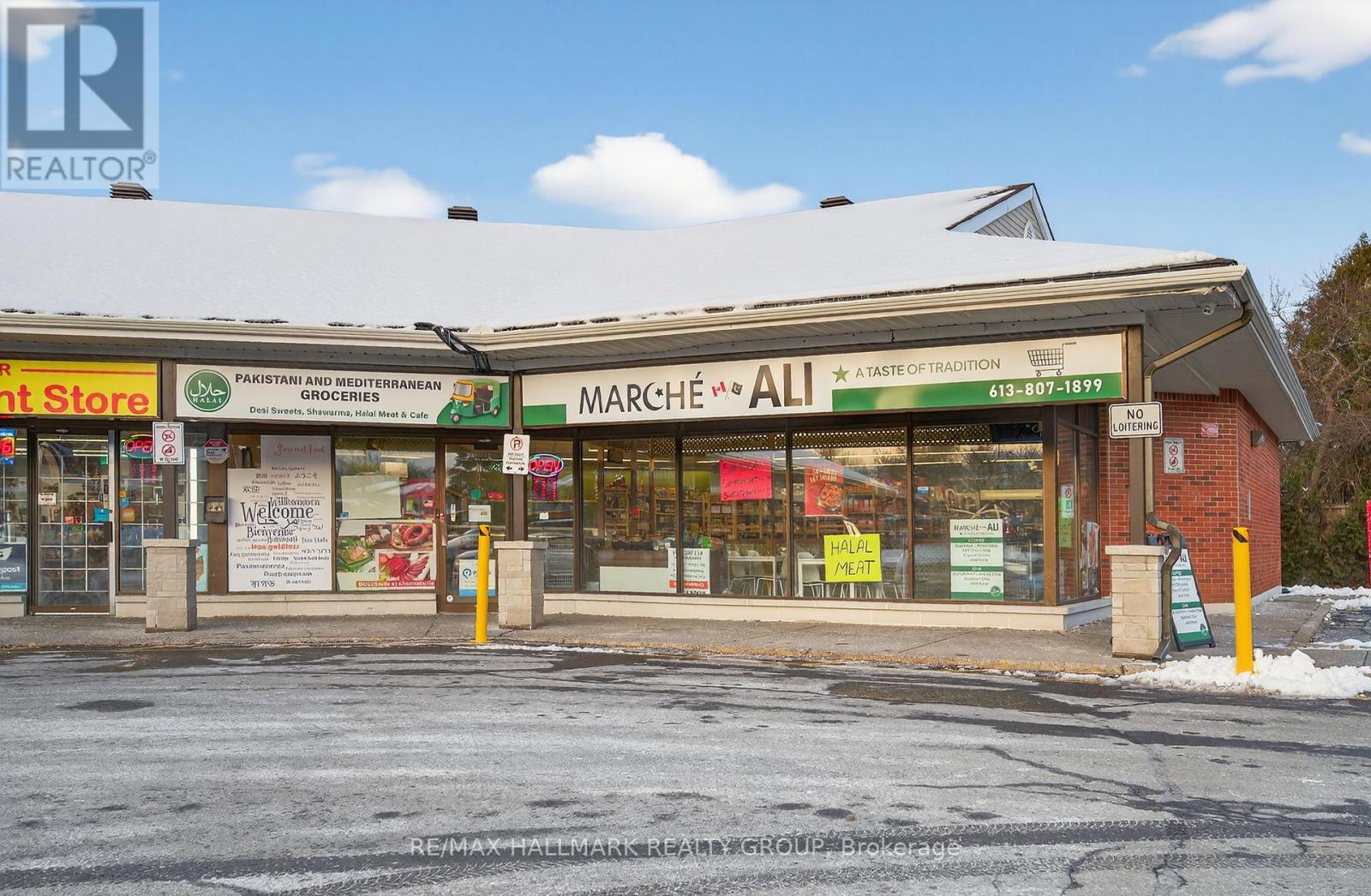 1 - 375 DES EPINETTES AVENUE, Ottawa, Ontario