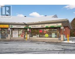 1 - 375 DES EPINETTES AVENUE, Ottawa, Ontario