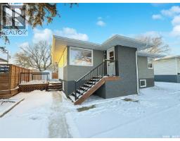 634 5th Avenue Nw North West, Swift Current, Ca