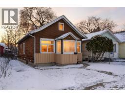 110 F AVENUE S Riversdale